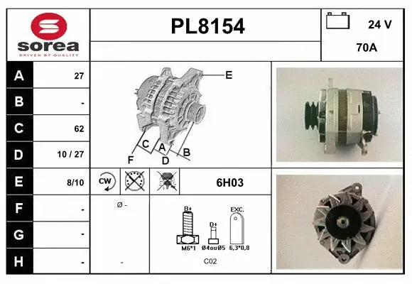 Alternator (PL8154)