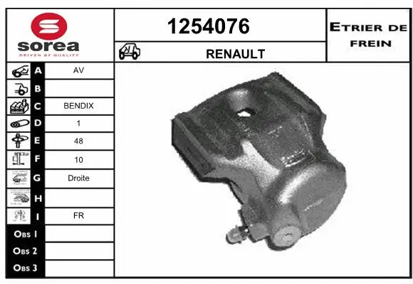 Brake Caliper (1254076)