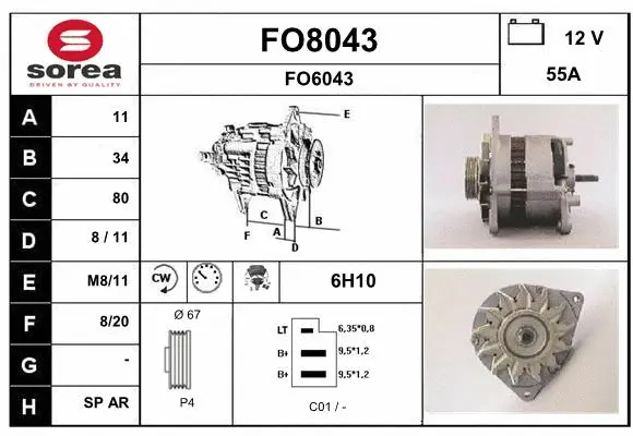 Alternator (FO8043)