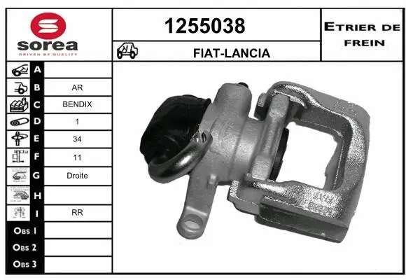 Brake Caliper (1255038)