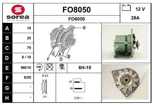 Alternator (FO8050)