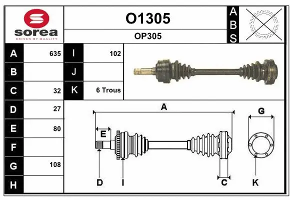 Drive Shaft (O1305)