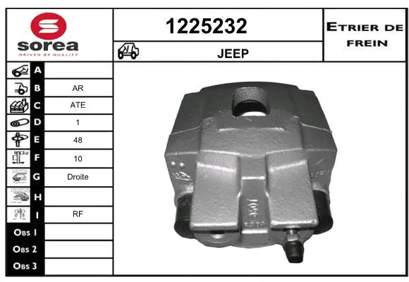 Brake Caliper (1225232)