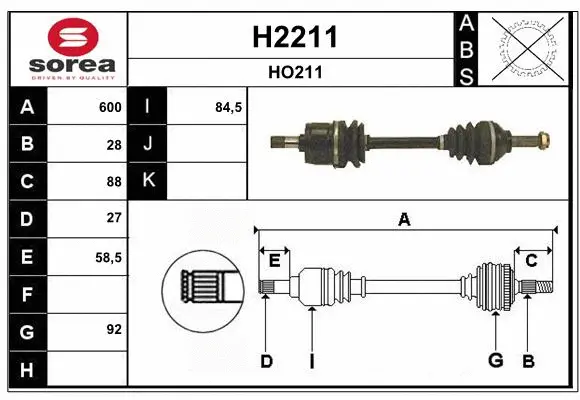 Drive Shaft (H2211)