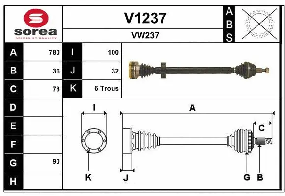 Drive Shaft (V1237)