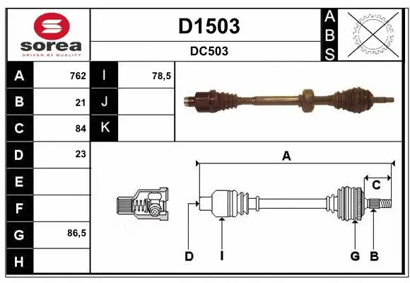 Drive Shaft (D1503)