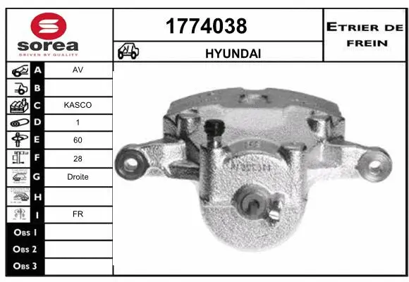 Brake Caliper (1774038)