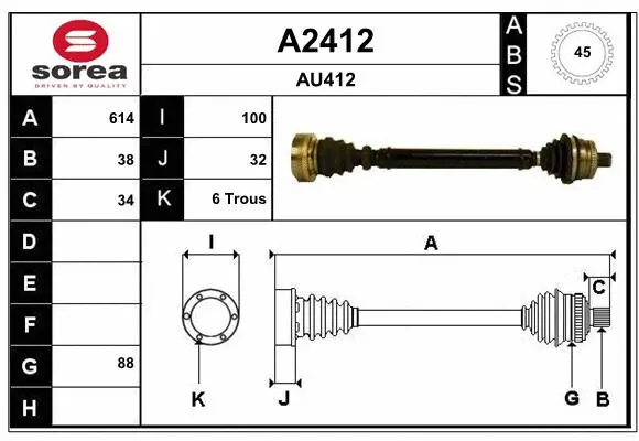 Drive Shaft (A2412)