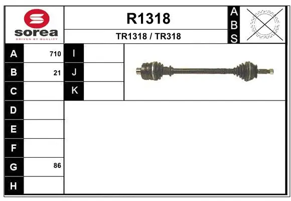 Drive Shaft (R1318)