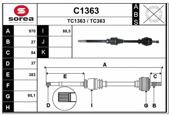 Drive Shaft (C1363)