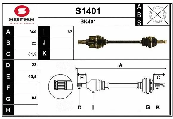 Drive Shaft (S1401)