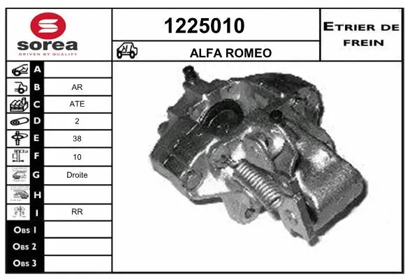 Brake Caliper (1225010)