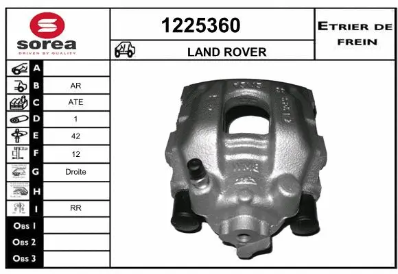 Brake Caliper (1225360)