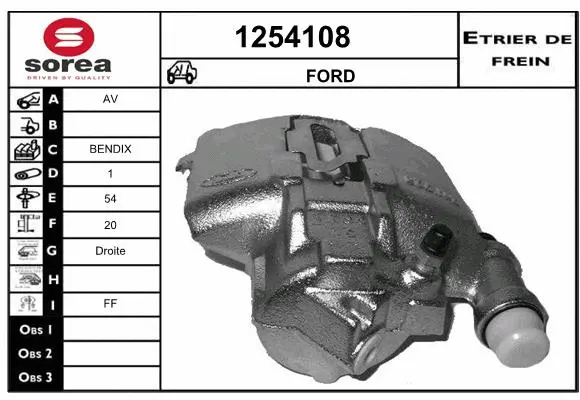 Brake Caliper (1254108)