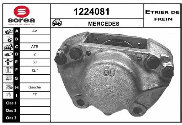 Brake Caliper (1224081)
