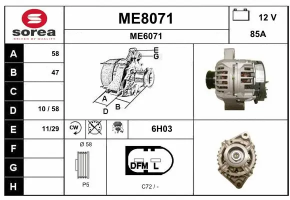 Alternator (ME8071)
