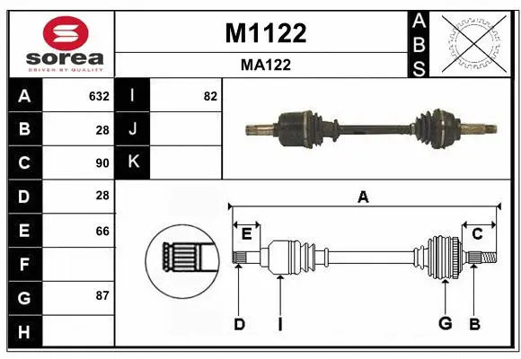 Drive Shaft (M1122)