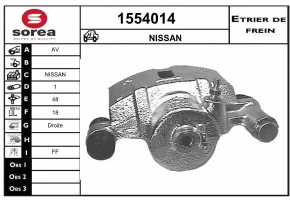 Brake Caliper (1554014)