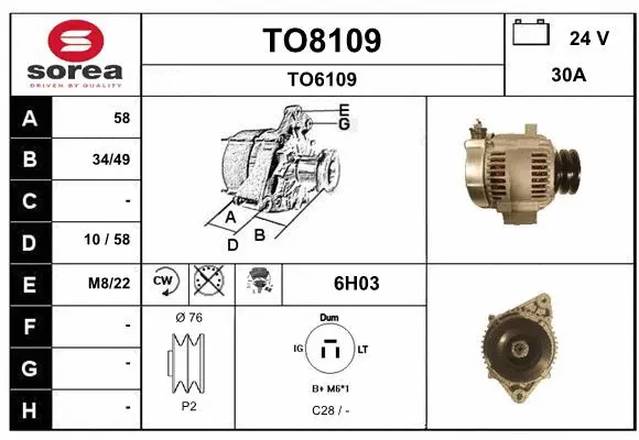 Alternator (TO8109)