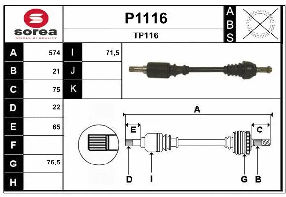 Drive Shaft (P1116)