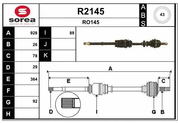 Drive Shaft (R2145)
