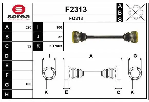 Drive Shaft (F2313)