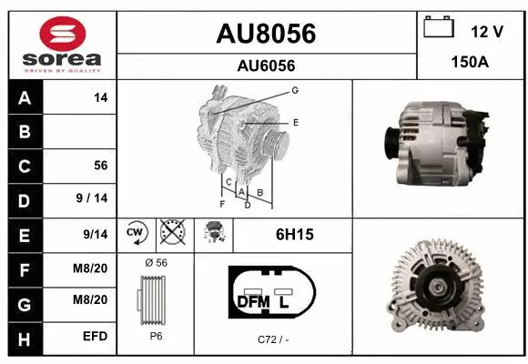 Alternator (AU8056)
