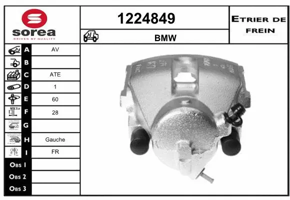 Brake Caliper (1224849)