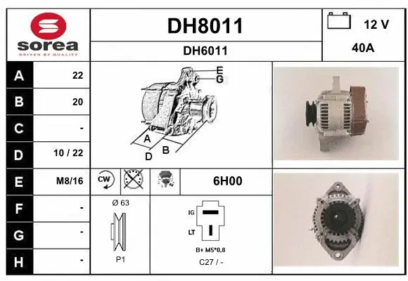 Alternator (DH8011)