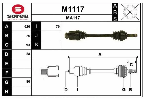 Drive Shaft (M1117)