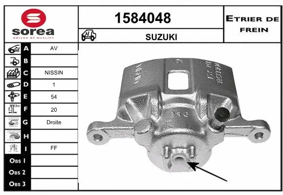 Brake Caliper (1584048)