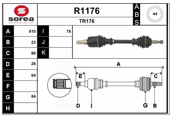 Drive Shaft (R1176)