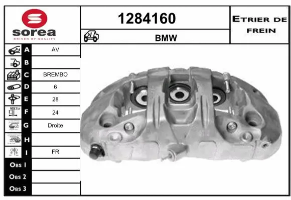 Brake Caliper (1284160)