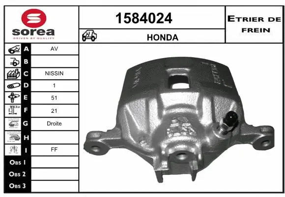 Brake Caliper (1584024)