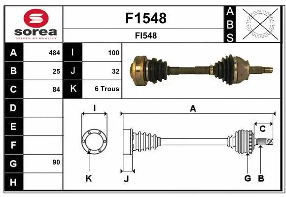 Drive Shaft (F1548)