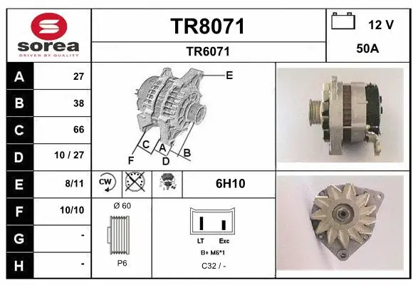 Alternator (TR8071)