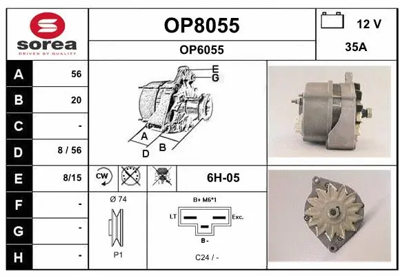 Alternator (OP8055)