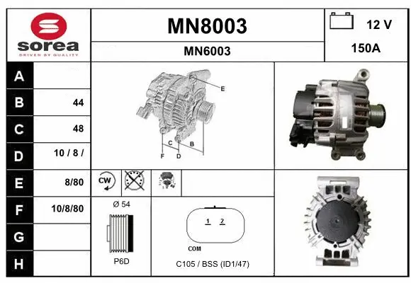 Alternator (MN8003)