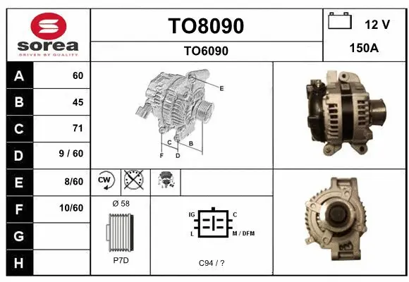 Alternator (TO8090)