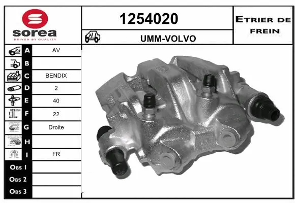 Brake Caliper (1254020)