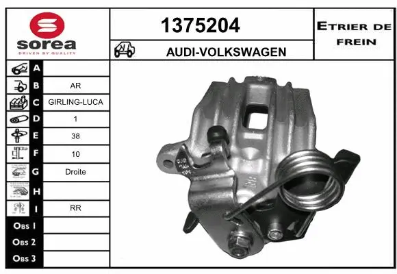 Brake Caliper (1375204)
