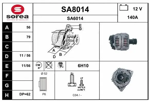 Alternator (SA8014)