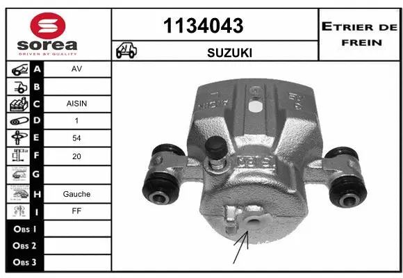 Brake Caliper (1134043)