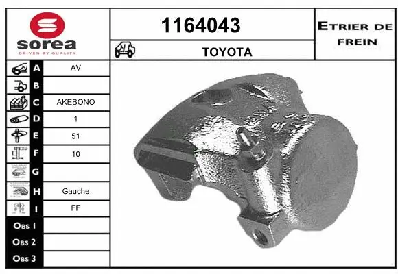 Brake Caliper (1164043)