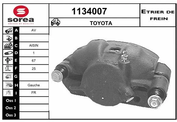 Brake Caliper (1134007)