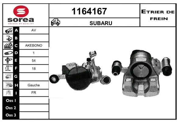 Brake Caliper (1164167)