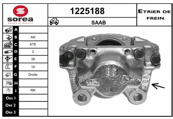 Brake Caliper (1225188)