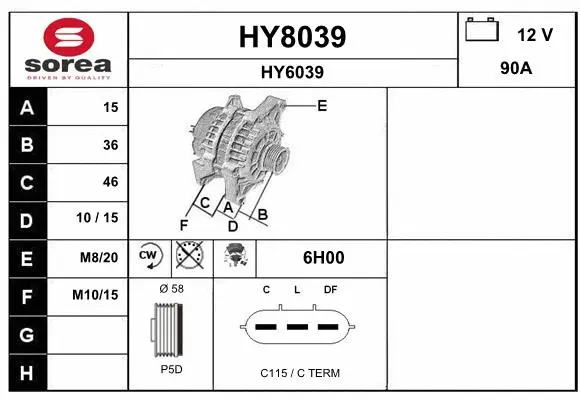 Alternator (HY8039)