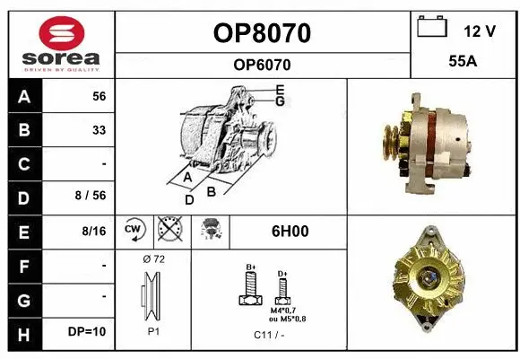 Alternator (OP8070)