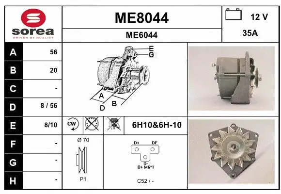 Alternator (ME8044)